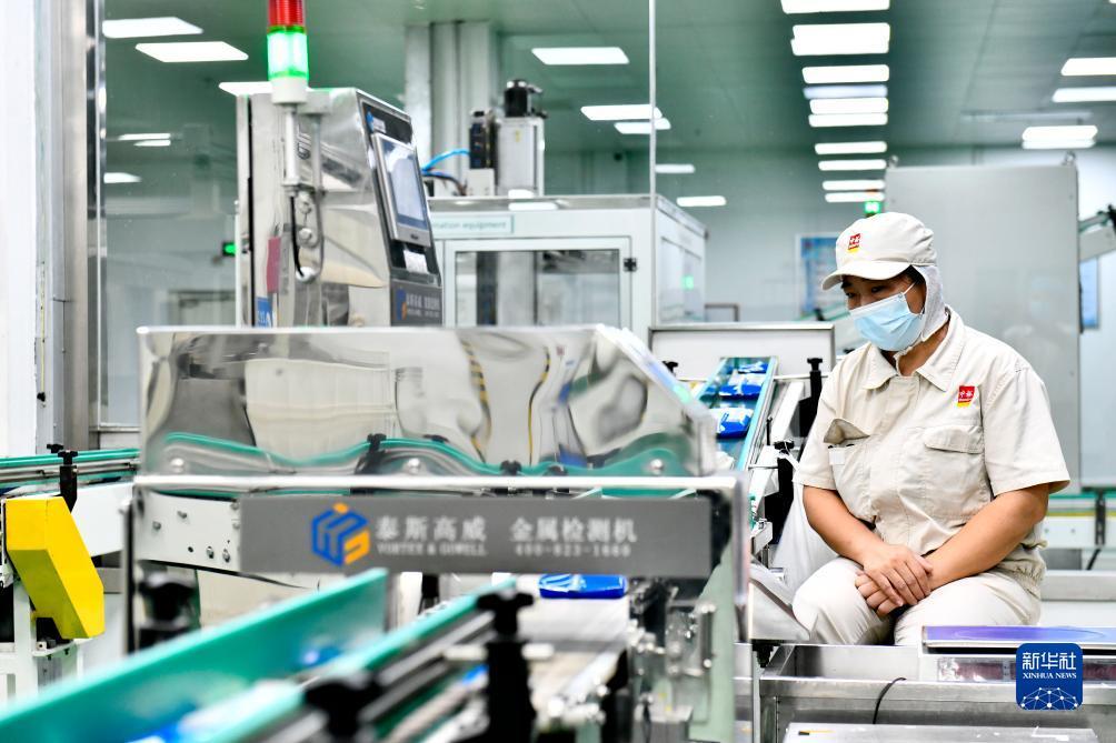 羽林娱乐登录下载